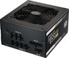 Cooler Master MPE-5501-AFAAG hinta ja tiedot | Virtalähteet | hobbyhall.fi