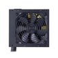 Cooler Master MPE-6501-ACABW-BEU hinta ja tiedot | Virtalähteet | hobbyhall.fi