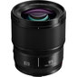 Panasonic LUMIX S 85mm F1.8 (S-S85) hinta ja tiedot | Objektiivit | hobbyhall.fi