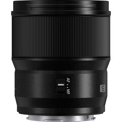 Panasonic LUMIX S 85mm F1.8 (S-S85) hinta ja tiedot | Objektiivit | hobbyhall.fi