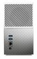 NAS STORAGE COMPACT 2BAY/4TB WDBMUT0040JWT-EESN WDC hinta ja tiedot | Ulkoiset kovalevyt | hobbyhall.fi