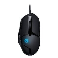 Logitech G402, musta hinta ja tiedot | Hiiret | hobbyhall.fi