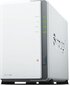 Ulkoinen kiintolevy Synology DS220j hinta ja tiedot | Ulkoiset kovalevyt | hobbyhall.fi