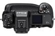 Nikon Z 9 + FTZ II -sovitin. hinta ja tiedot | Kamerat | hobbyhall.fi