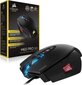 Corsaja M65 PRO RGB, musta hinta ja tiedot | Hiiret | hobbyhall.fi