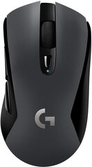 Logitech G603, musta hinta ja tiedot | Hiiret | hobbyhall.fi