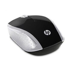 HP 200, musta/hopea hinta ja tiedot | HP Tietokoneen lisälaitteet | hobbyhall.fi