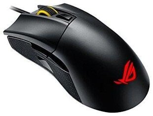 Asus ROG Gladius II, musta hinta ja tiedot | Hiiret | hobbyhall.fi