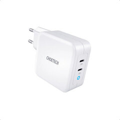 Laturi CHOETECH Gan 2xUSB Type-C:. 100W, PD hinta ja tiedot | Puhelimen laturit | hobbyhall.fi