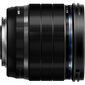 Olympus OM SYSTEM M.ZUIKO DIGITAL ED 20mm F1.4 PRO, hinta ja tiedot | Objektiivit | hobbyhall.fi