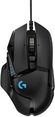 Logitech G502, musta hinta ja tiedot | Hiiret | hobbyhall.fi