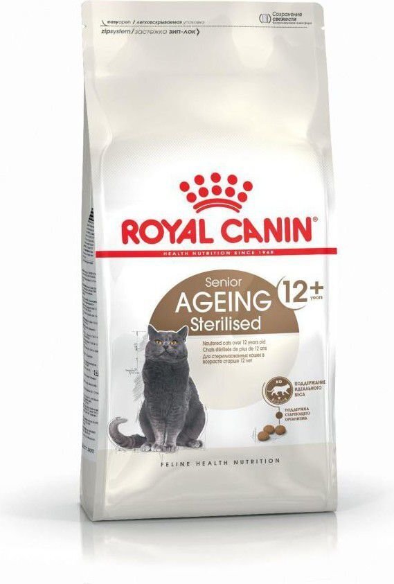 Royal Canin kuivaruoka steriloiduille 12+ kissoille, 4 kg, maissi, siipikarja, vihannekset. hinta ja tiedot | Kissan kuivaruoka | hobbyhall.fi