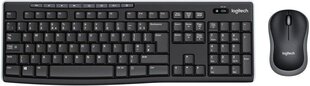 Logitech Desktop MK270 hinta ja tiedot | Näppäimistöt | hobbyhall.fi