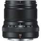 Fujinon XF 50mm f / 2 R WR -objektiivi, musta. hinta ja tiedot | Objektiivit | hobbyhall.fi