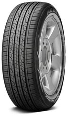 Nexen Npriz Rh7 225/55r18 98h hinta ja tiedot | Kesärenkaat | hobbyhall.fi