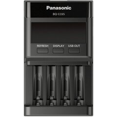 Panasonic BQ-CC65E hinta ja tiedot | Kameran laturit | hobbyhall.fi