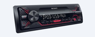 Sony DSX-A210UI hinta ja tiedot | Autoradiot, multimedia | hobbyhall.fi