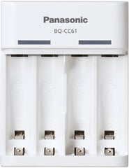 Panasonic BQ-CC61USB, hinta ja tiedot | Paristolaturit | hobbyhall.fi