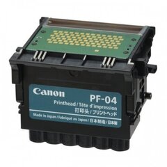 Kasetti Canon CF3630B001AA mustesuihkutulostimelle. hinta ja tiedot | Canon Tietokoneet ja pelaaminen | hobbyhall.fi
