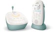 Philips Avent itkuhälytin, SCD731/52 hinta ja tiedot | Itkuhälyttimet | hobbyhall.fi