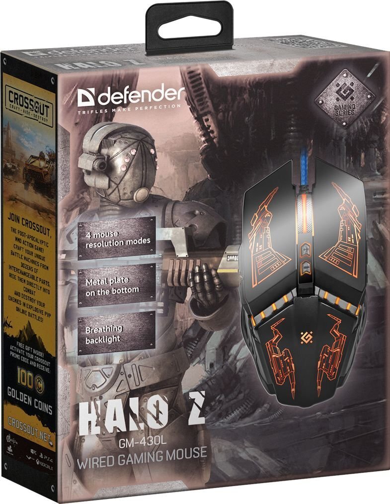 Defender 52430, musta/ruskea hinta ja tiedot | Hiiret | hobbyhall.fi