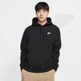 Nike miesten huppari NSW CLUB HOODIE, musta