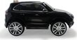 "Porsche Cayenne S" kahden istuttava auto 12V R / C MP3 hinta ja tiedot | Lasten sähköautot | hobbyhall.fi