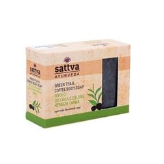 Saippuaa vihreällä teellä ja kahvilla Sattva Ayurveda Vihreä tee & Kahvi, 125 g. hinta ja tiedot | Saippuat | hobbyhall.fi