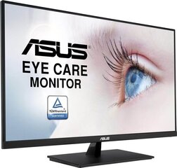 Asus 90LM06S0-B01E70 hinta ja tiedot | Näytöt | hobbyhall.fi