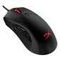 HyperX Pulsefjae Raid, musta hinta ja tiedot | Hiiret | hobbyhall.fi