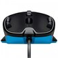 Logitech G300s, musta hinta ja tiedot | Hiiret | hobbyhall.fi