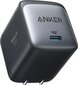 Adapteri Anker A2663G11, hinta ja tiedot | Puhelimen laturit | hobbyhall.fi