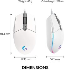 Logitech G203, valkoinen hinta ja tiedot | Hiiret | hobbyhall.fi