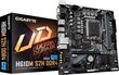 Gigabyte H610M S2H, DDR4, hinta ja tiedot | Tietokoneen tuulettimet | hobbyhall.fi