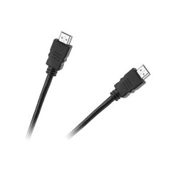 Kaapeli Cabletech HDMI - HDMI, 1,5 m hinta ja tiedot | Kaapelit ja adapterit | hobbyhall.fi
