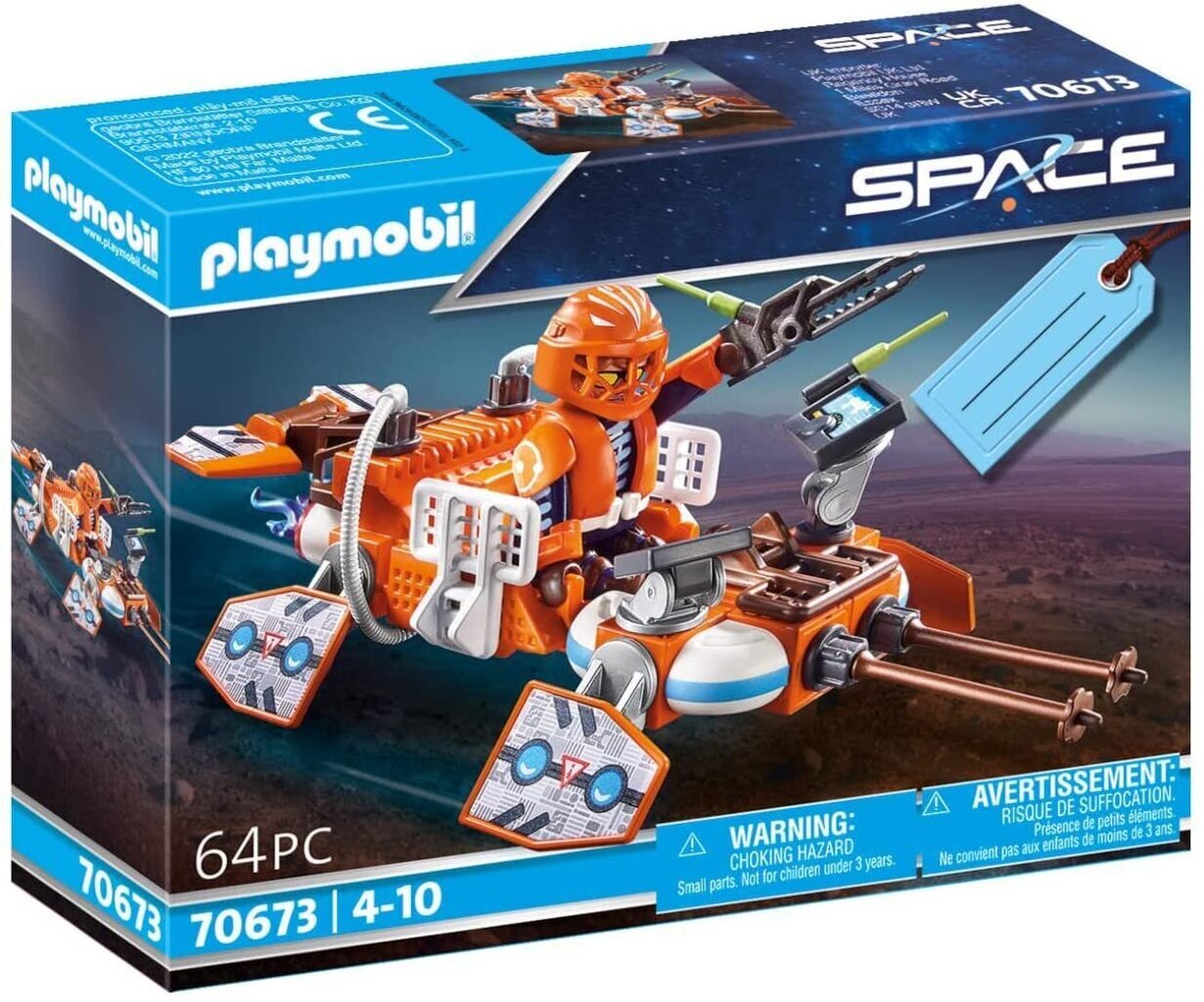 70673 PLAYMOBIL, Avaruusvartijan lahjasetti. hinta ja tiedot | LEGOT ja rakennuslelut | hobbyhall.fi