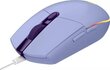 Logitech G203, violetti hinta ja tiedot | Hiiret | hobbyhall.fi