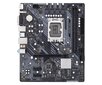 ASRock B660M-HDV hinta ja tiedot | Prosessorit | hobbyhall.fi