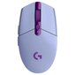 Logitech G305, violetti hinta ja tiedot | Hiiret | hobbyhall.fi