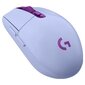 Logitech G305, violetti hinta ja tiedot | Hiiret | hobbyhall.fi