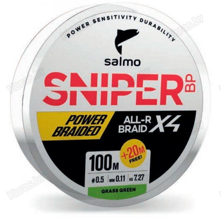 -Punottu siima Salmo Sniper BP X4, 0,13 mm, 120 m hinta ja tiedot | Siimat | hobbyhall.fi