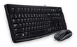 Logitech MK120 hinta ja tiedot | Näppäimistöt | hobbyhall.fi