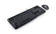 Logitech MK120 hinta ja tiedot | Näppäimistöt | hobbyhall.fi