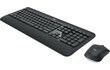 Logitech MK540DE Advanced hinta ja tiedot | Näppäimistöt | hobbyhall.fi