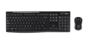 Langaton näppäimistö Logitech MK270 (CZ) Combo, musta hinta ja tiedot | Näppäimistöt | hobbyhall.fi