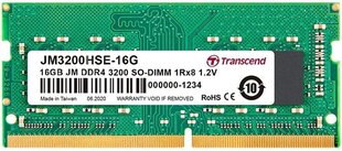 RAM Transcend JM3200HSE-16G hinta ja tiedot | Muisti (RAM) | hobbyhall.fi