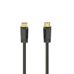 Hama 002050070000 HDMI hinta ja tiedot | Kaapelit ja adapterit | hobbyhall.fi