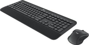 Logitech MK545DE Advanced Combo hinta ja tiedot | Näppäimistöt | hobbyhall.fi