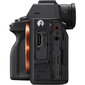 Sony Alpha A7 IV (ILCE 7M4) Body hinta ja tiedot | Kamerat | hobbyhall.fi