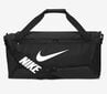 Nike urheilulaukku BRASILIA M DUFF - 9.5(60L), musta hinta ja tiedot | Urheilukassit ja reput | hobbyhall.fi